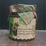 معجون سیاهدانه نایجلا